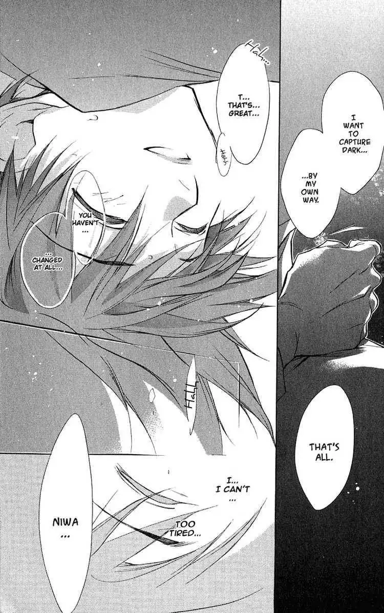 DN Angel Chapter 44 17